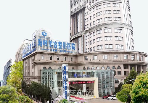 济南海峡怎么样?医院、医