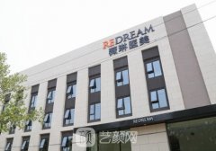 北京薇琳医疗美容医院曝