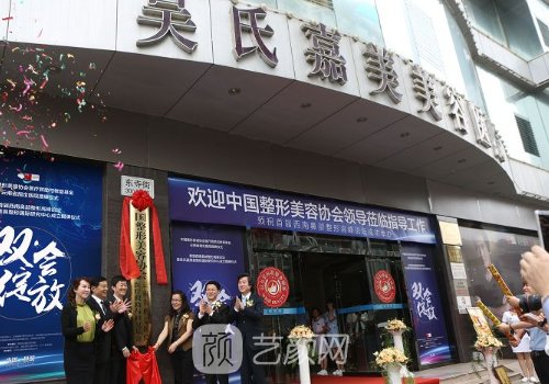 马林枭做双眼皮真实案例