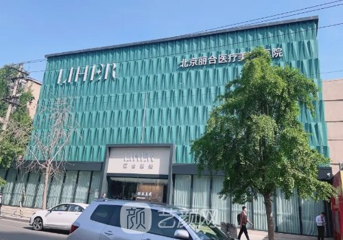 吴丽烟医生怎么样?人气私