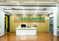 北京润美玉之光口碑技术