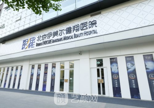 谢双灵医生简介公开|医生