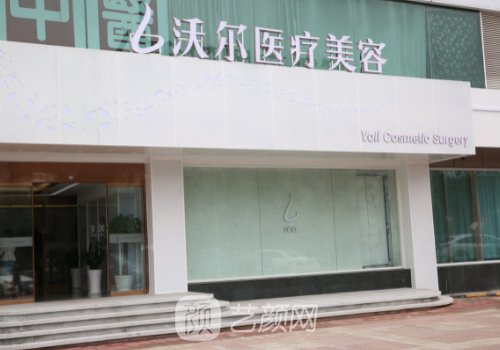 冯雁平鼻子怎么样?技术优