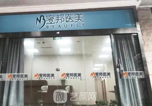 栾志宏医生怎么样?技术靠