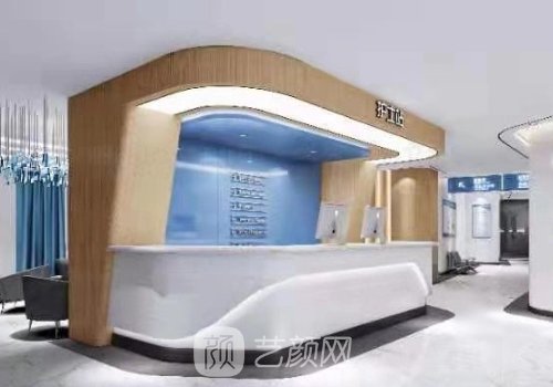 北京龙泽日盛医疗美容诊