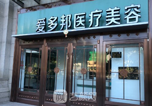 王绍国修复案例是真的吗