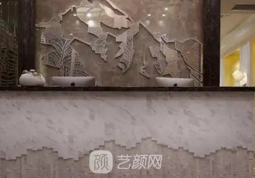 北京莫琳娜医疗美容医院