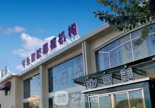 刘成胜口碑怎么样?资质雄