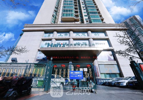 郭广科做双眼皮怎么样?技