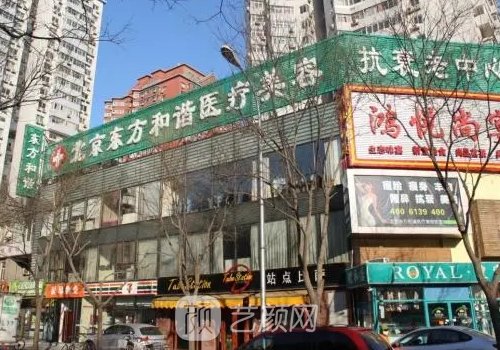 冯庆亮吸脂评价好吗?10年