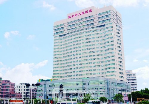 茂名植发医院哪家好?排名