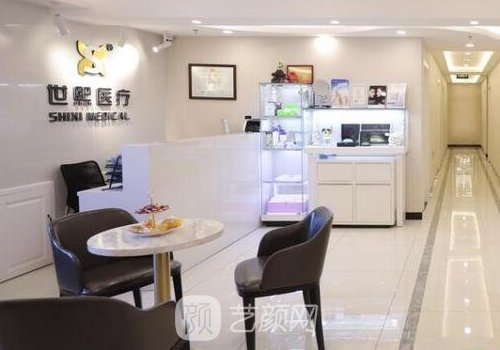 北京世熙整形失败是真的