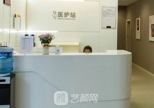 北京爱丽友整形怎么样?内