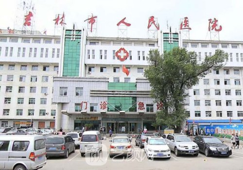 陈圣英是正规医生吗?资质