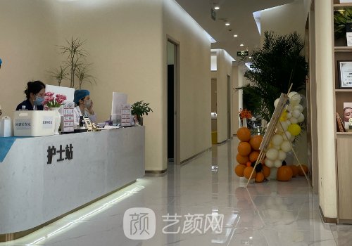 北京微美整形美容诊所官