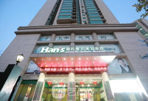 丛国辉双眼皮案例评价怎