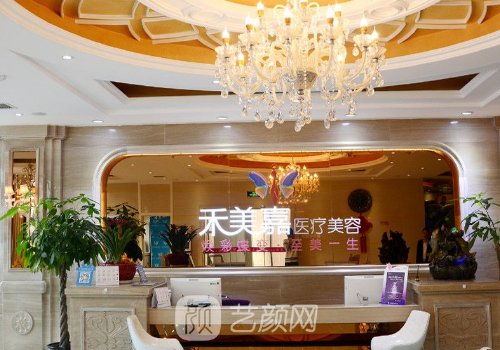 任学会吸脂怎么样?自然无