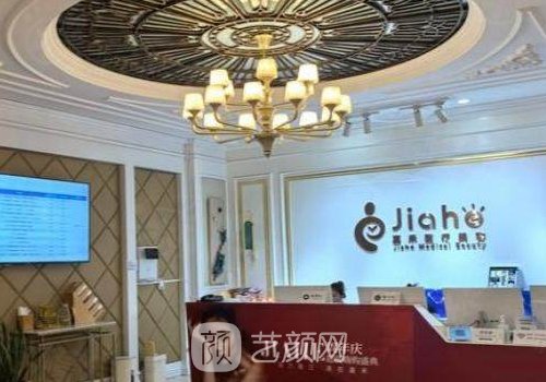 薛轶群擅长什么项目?双眼