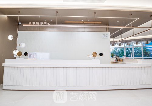 北京欧尔美整形医院怎么