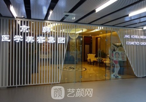 乔爱军面部吸脂怎么样?脂