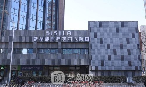 薛轶群做鼻子怎么样?专业