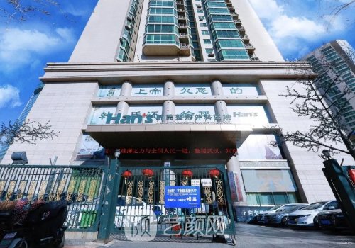 郭广科案例自然吗?双眼皮