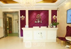 北京贵美汇医院电话|具体