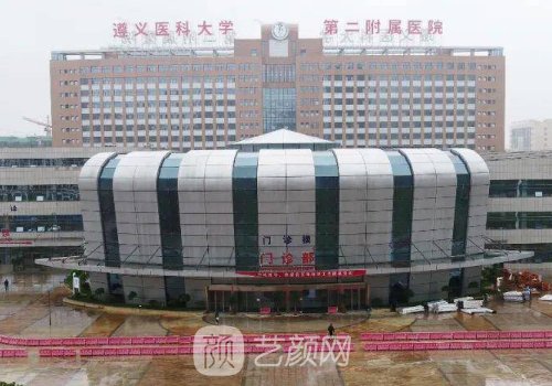 刘野医生双眼皮失败案例