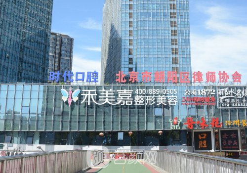 贺天遥吸脂怎么样?技术精