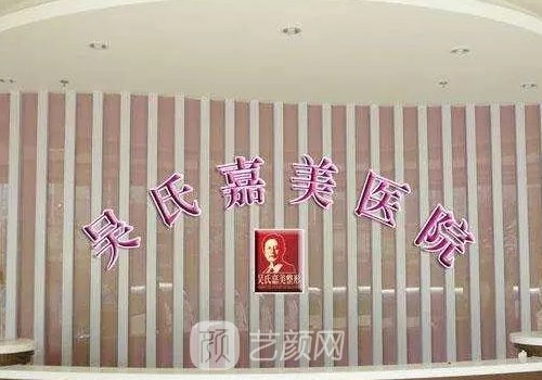 马林枭医生双眼皮擅长做