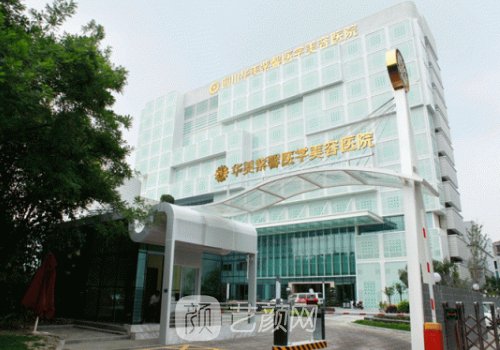 邵建川做双眼皮修复怎么