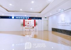 北京丰联丽格整形医院怎