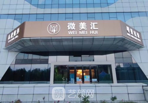 周宜国整形医生怎么样?附