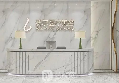 冯雁平鼻子做的怎么样?自