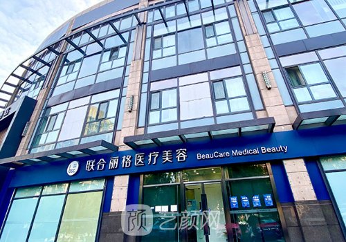 杨大平医生怎么样?真实口