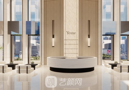 北京艺星整形医院是几级