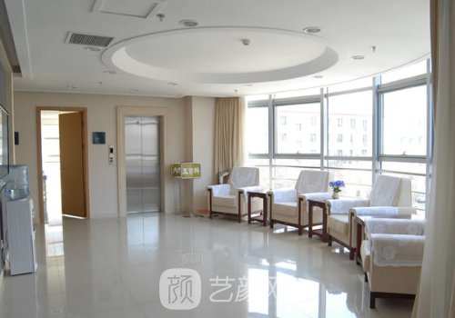 北京黄寺整形外科医院官