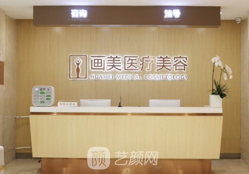 任召磊医生案例是真的吗