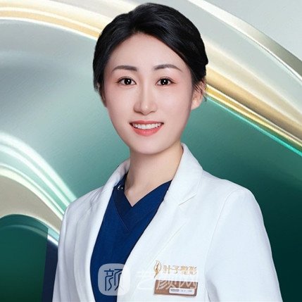 郭琪