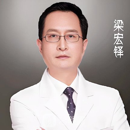 梁宏铎