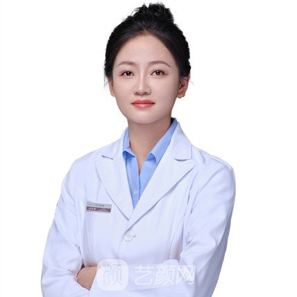 高永艳
