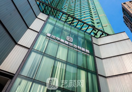 李富强开的双眼皮好么?手