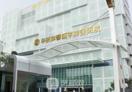 艾玉峰和艾剑英哪位技术