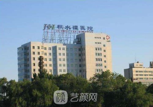 北京大脚骨外翻手术官网