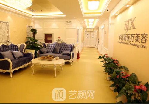 陈圣英医生大脚骨手术费