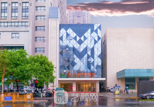 西安高一生是正规医院吗