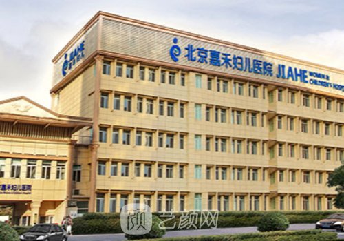 北京隆胸医生推荐名单公