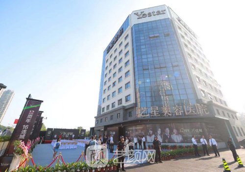 北京艺星和美莱哪个好?内