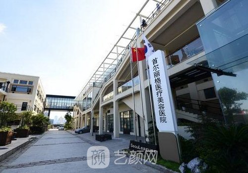 崔荣达磨骨死人是真的吗