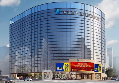 唐新辉医生跟徐英医生做